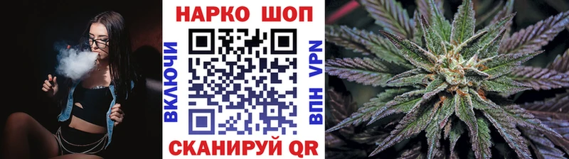 Все наркотики Нестеров Codein Меф мяу мяу Конопля COCAIN