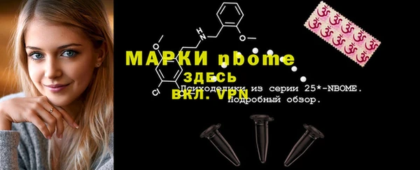 jwh Балабаново