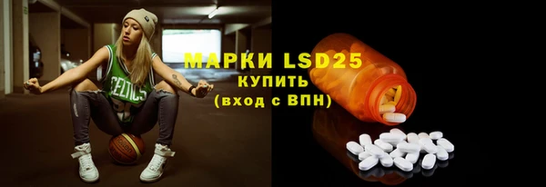MDMA Premium VHQ Белоозёрский