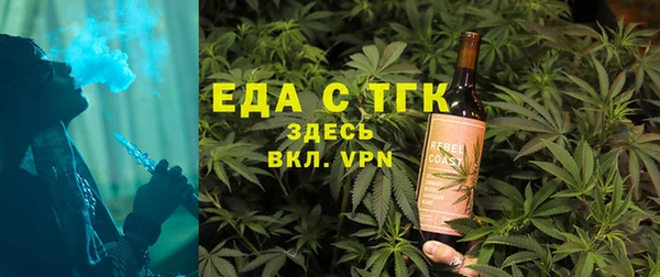 MDMA Premium VHQ Белоозёрский