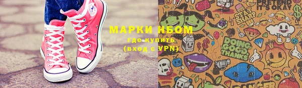 скорость mdpv Беломорск