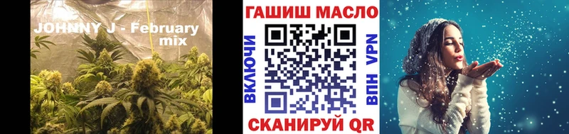 Дистиллят ТГК THC oil  купить наркотик  Нестеров 